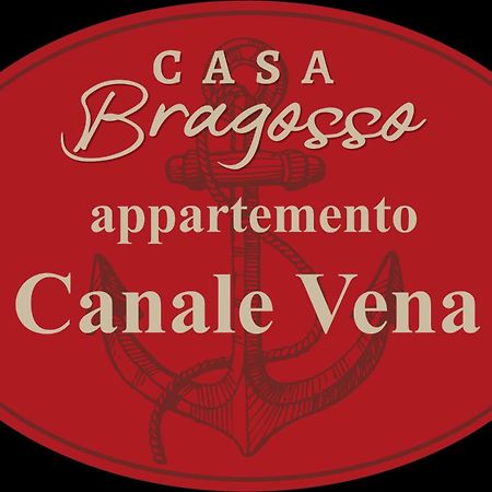 Апартаменты Casa Bragosso Соттомарина Экстерьер фото
